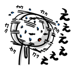 Heavy sweater 2 sticker #5937677