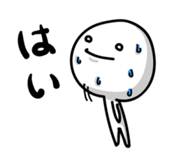 Heavy sweater 2 sticker #5937684