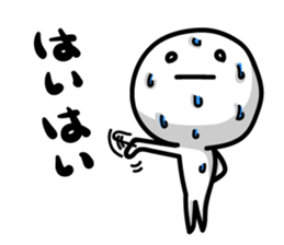 Heavy sweater 2 sticker #5937685