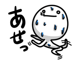 Heavy sweater 2 sticker #5937692