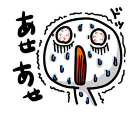 Heavy sweater 2 sticker #5937693