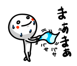 Heavy sweater 2 sticker #5937696