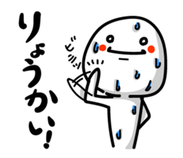 Heavy sweater 2 sticker #5937706