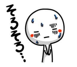 Heavy sweater 2 sticker #5937708