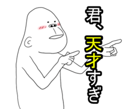 Mr.uzagorira4 sticker #5937712