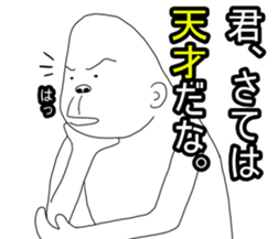 Mr.uzagorira4 sticker #5937713