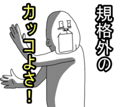 Mr.uzagorira4 sticker #5937719