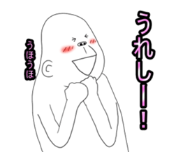 Mr.uzagorira4 sticker #5937720