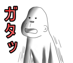 Mr.uzagorira4 sticker #5937727