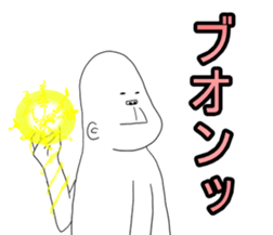 Mr.uzagorira4 sticker #5937730