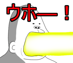 Mr.uzagorira4 sticker #5937731