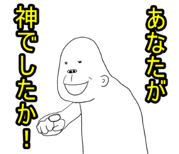 Mr.uzagorira4 sticker #5937737