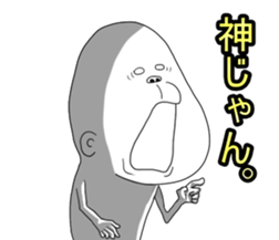 Mr.uzagorira4 sticker #5937738