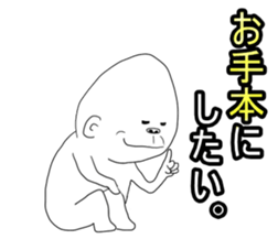 Mr.uzagorira4 sticker #5937741