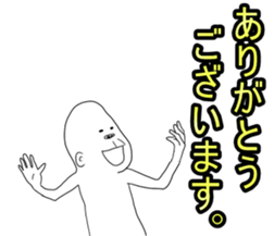 Mr.uzagorira4 sticker #5937743