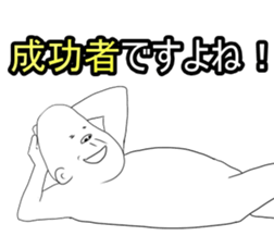 Mr.uzagorira4 sticker #5937744