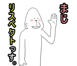 Mr.uzagorira4 sticker #5937745