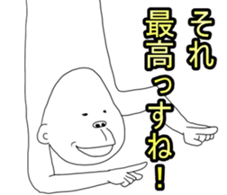 Mr.uzagorira4 sticker #5937746