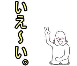 Mr.uzagorira4 sticker #5937750