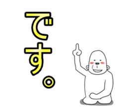 Mr.uzagorira4 sticker #5937751