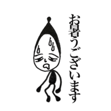 Polite Kuroko-chan sticker #5938047