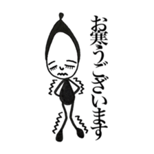 Polite Kuroko-chan sticker #5938048