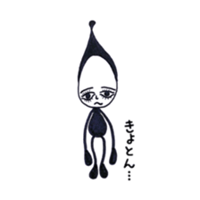 Polite Kuroko-chan sticker #5938054