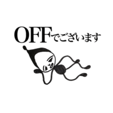 Polite Kuroko-chan sticker #5938055