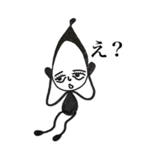 Polite Kuroko-chan sticker #5938056