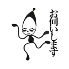 Polite Kuroko-chan sticker #5938058