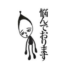 Polite Kuroko-chan sticker #5938064