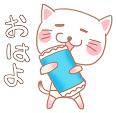 Cat Mask No Face sticker #5938073