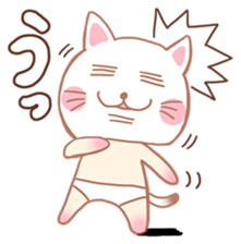 Cat Mask No Face sticker #5938075