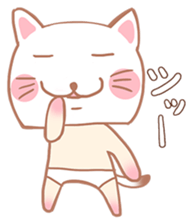 Cat Mask No Face sticker #5938076