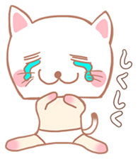 Cat Mask No Face sticker #5938077