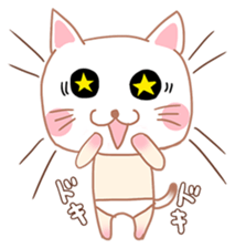 Cat Mask No Face sticker #5938079