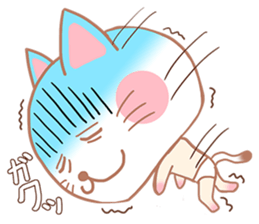 Cat Mask No Face sticker #5938081