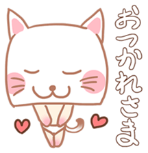 Cat Mask No Face sticker #5938082