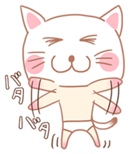 Cat Mask No Face sticker #5938085