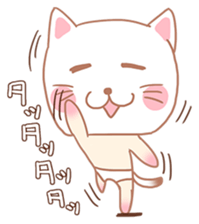 Cat Mask No Face sticker #5938086