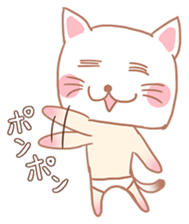 Cat Mask No Face sticker #5938087