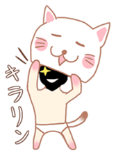 Cat Mask No Face sticker #5938092