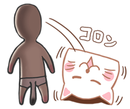 Cat Mask No Face sticker #5938095