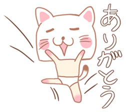 Cat Mask No Face sticker #5938097