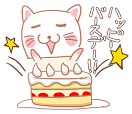 Cat Mask No Face sticker #5938099