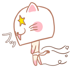 Cat Mask No Face sticker #5938103