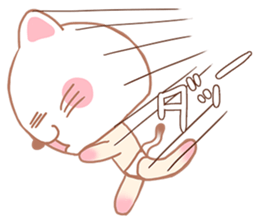 Cat Mask No Face sticker #5938109