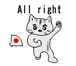 Nekomaru daily conversation sticker #5938198