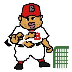 Baseball signals of the rival team