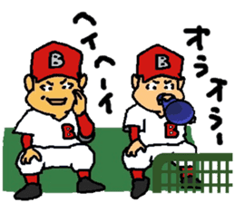 Baseball signals of the rival team sticker #5938234